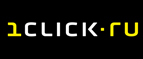 Логотип 1click.ru