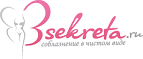 Логотип 3sekreta