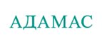 Логотип Adamas