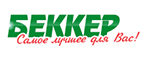 Логотип Беккер