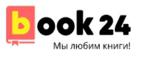 Логотип book24.ru