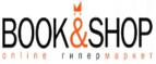 Логотип bookshop.ru