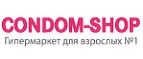 Логотип condom-shop.ru