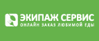 Логотип Экипаж Сервис UA