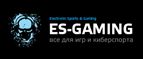 Логотип ES-Gaming