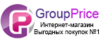Логотип GroupPrice