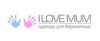 Логотип Ilovemum