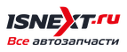 Логотип isnext.ru