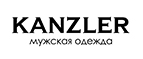 Логотип kanzler style