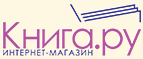 Логотип Книга.ру