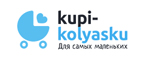 Логотип Kupi-Kolyasku