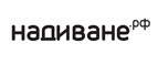 Логотип Надиване.РФ