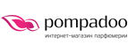 Логотип pompadoo