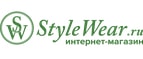 Логотип Stylewear.ru