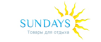Логотип Sundays BY
