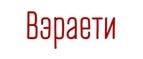 Логотип variety-store.ru